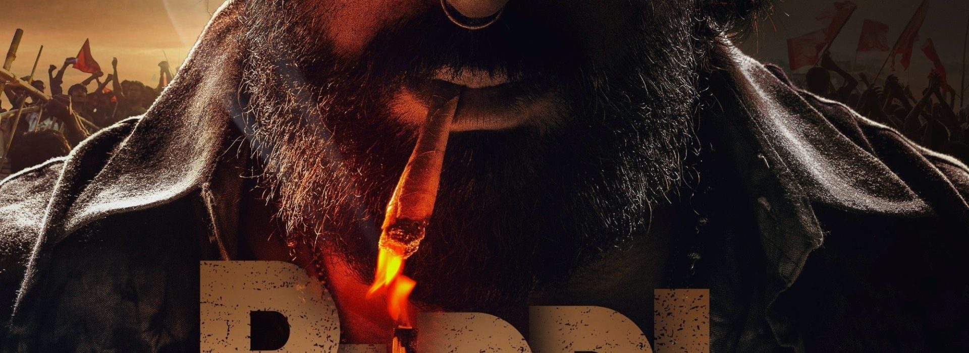 పెద్ది