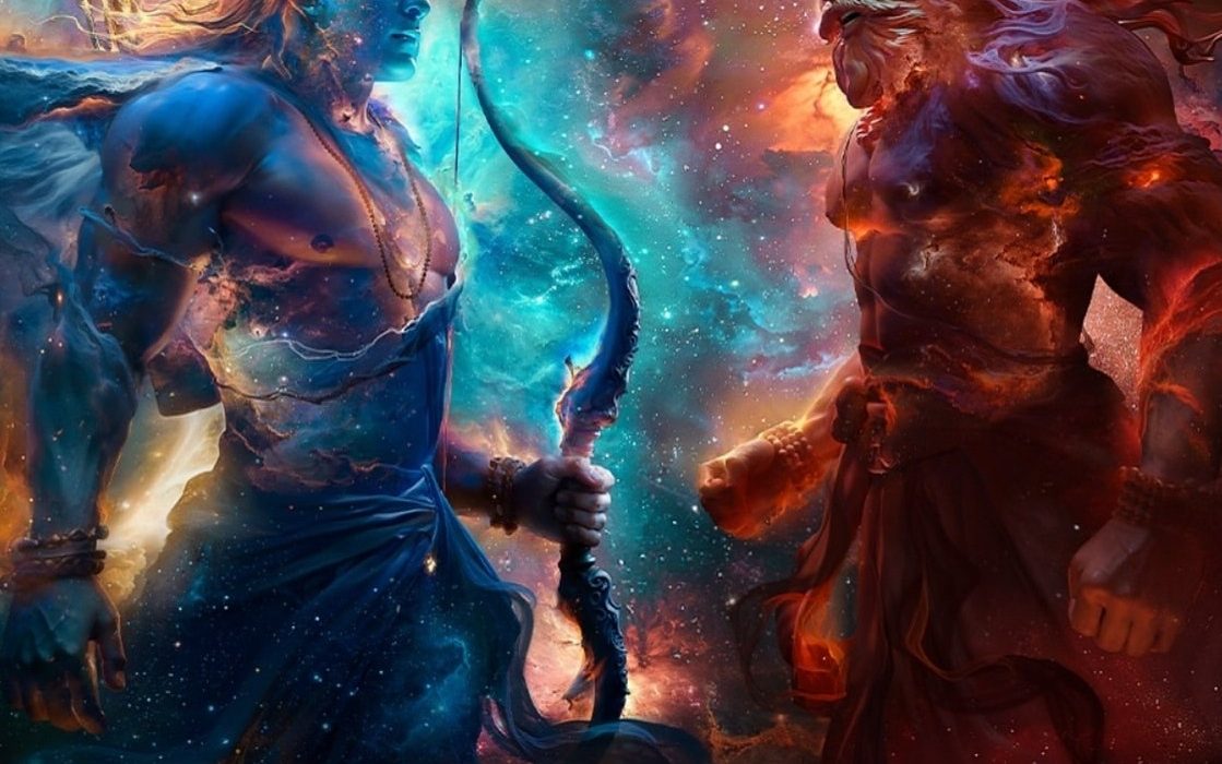 रामायण